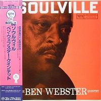 BEN WEBSTER - SOULVILLE