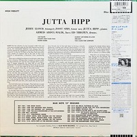JUTTA HIPP - WITH ZOOT SIMS