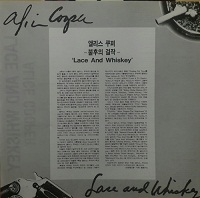 ALICE  COOPER - LACE AND WHISKEY