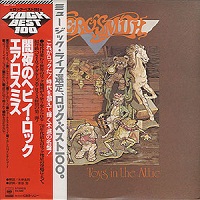 AEROSMITH - TOYS IN THE ATTIC