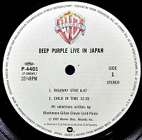DEEP PURPLE - LIVE IN JAPAN