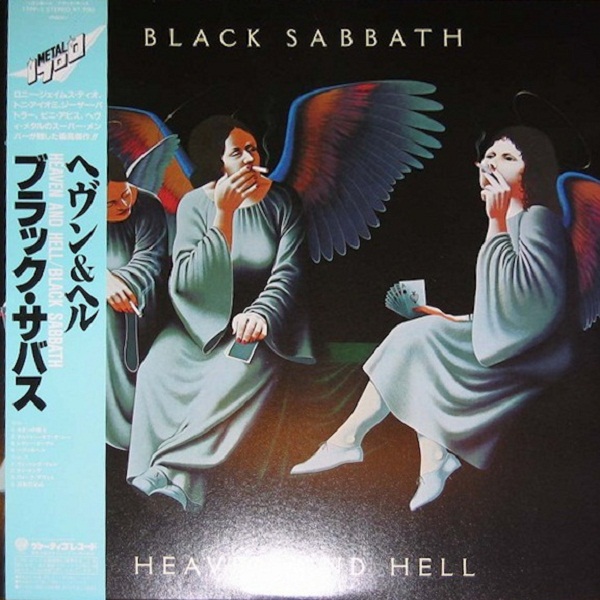BLACK SABBATH – HEAVEN AND HELL - Чтобы закрыть, щёлкните по изображению.