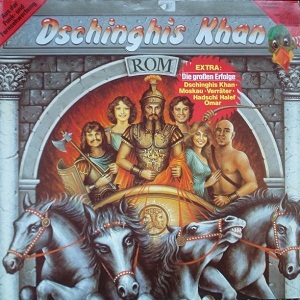 DSCHINGHIS KHAN - ROM